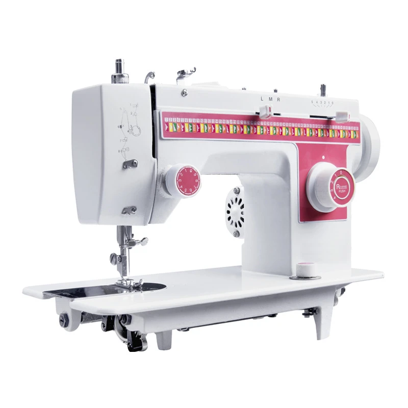 Multifunctional Household Sewing Machine